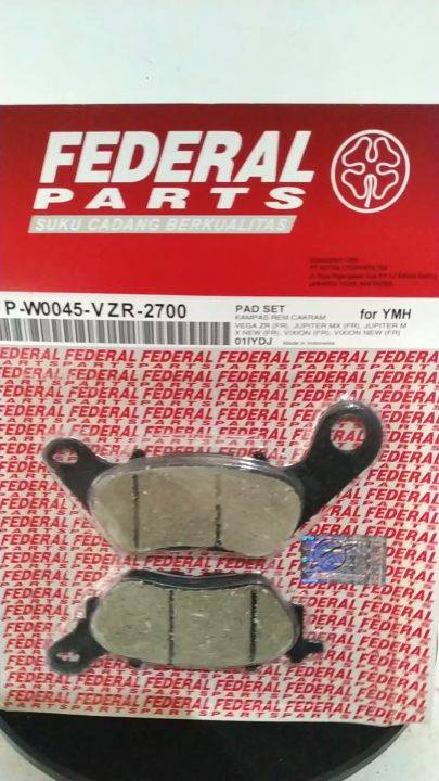 Kampas Cakram Depan Mio Smile - Soul - J - GT115 - Fino 115 / X-Ride / Xeon / Byson / Aerox 125 & Blk NMax