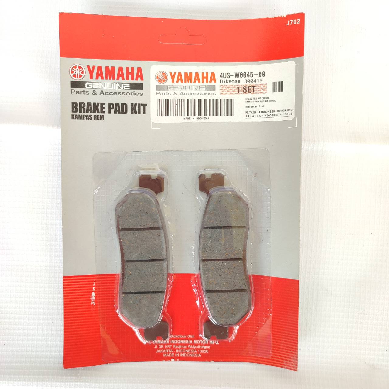 Kampas Cakram Depan FizR / Vega R / Jupiter Z - Z New / Scorpio / Rxking New (4US-W0045-00)
