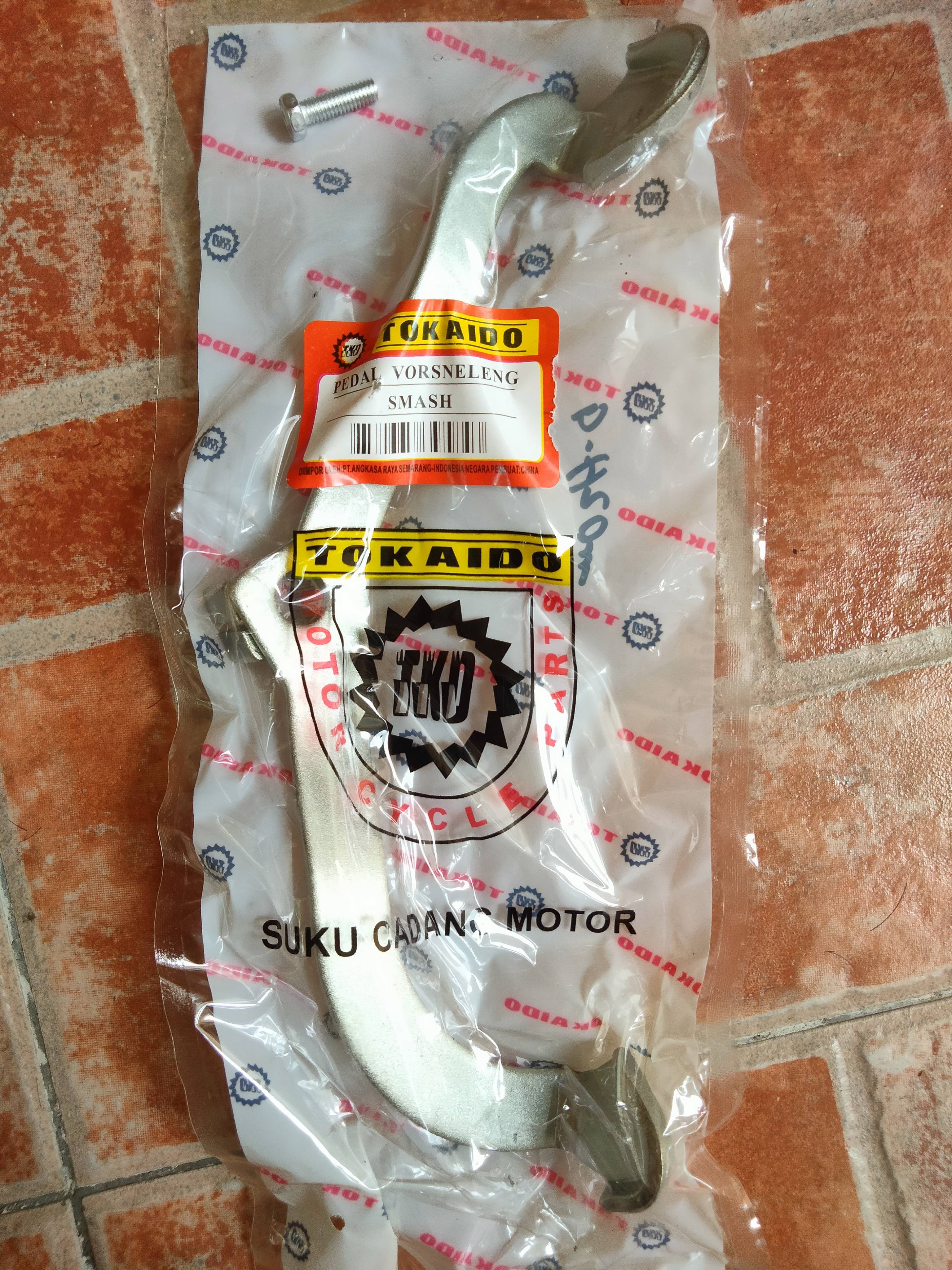 Pedal Versenelang Smash Lama - New / Shogun 125 Lama