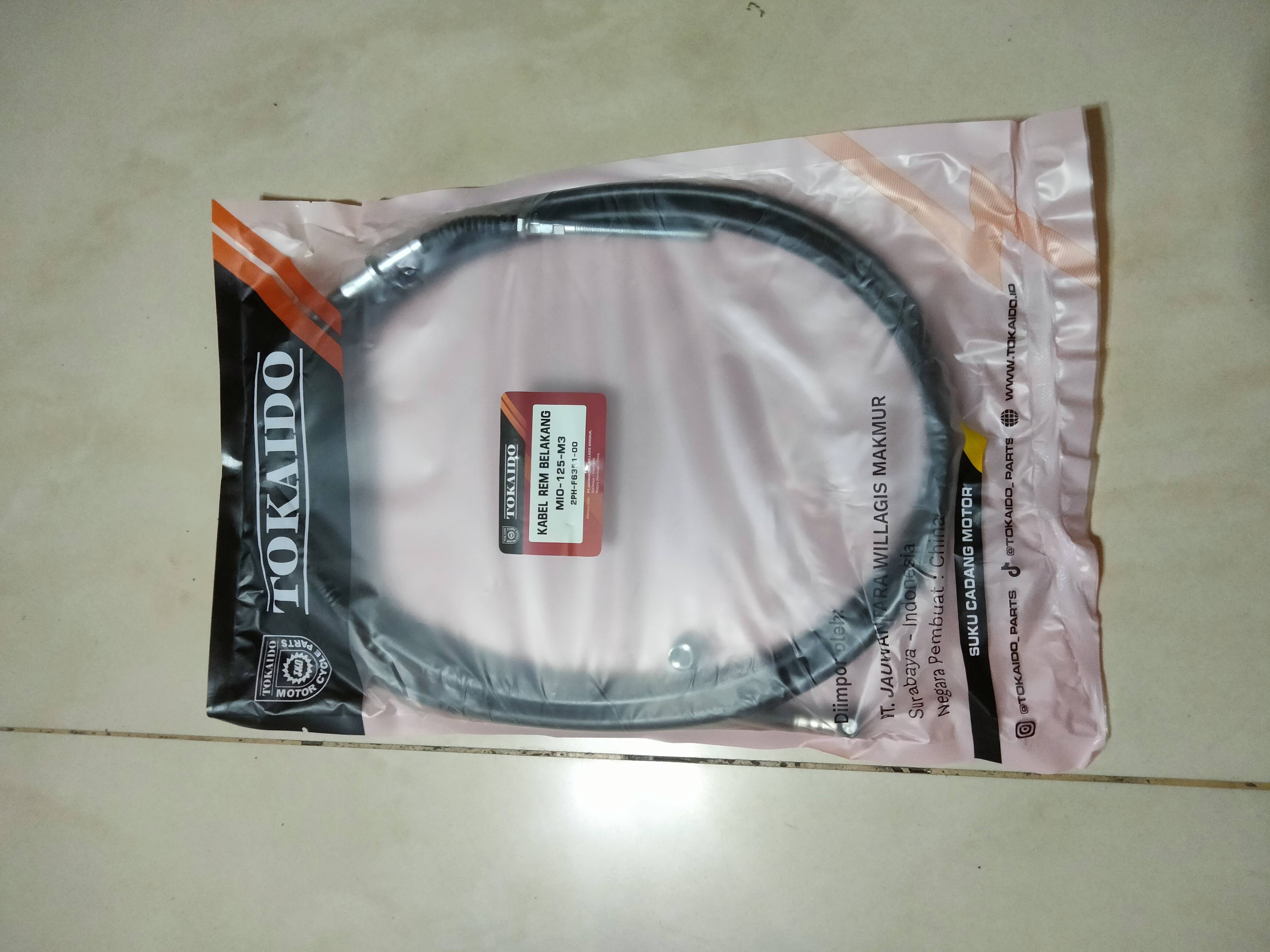 Tali Rem Belakang Mio M3 - S - Z - Soul GT125 (2PH-F6351-00)