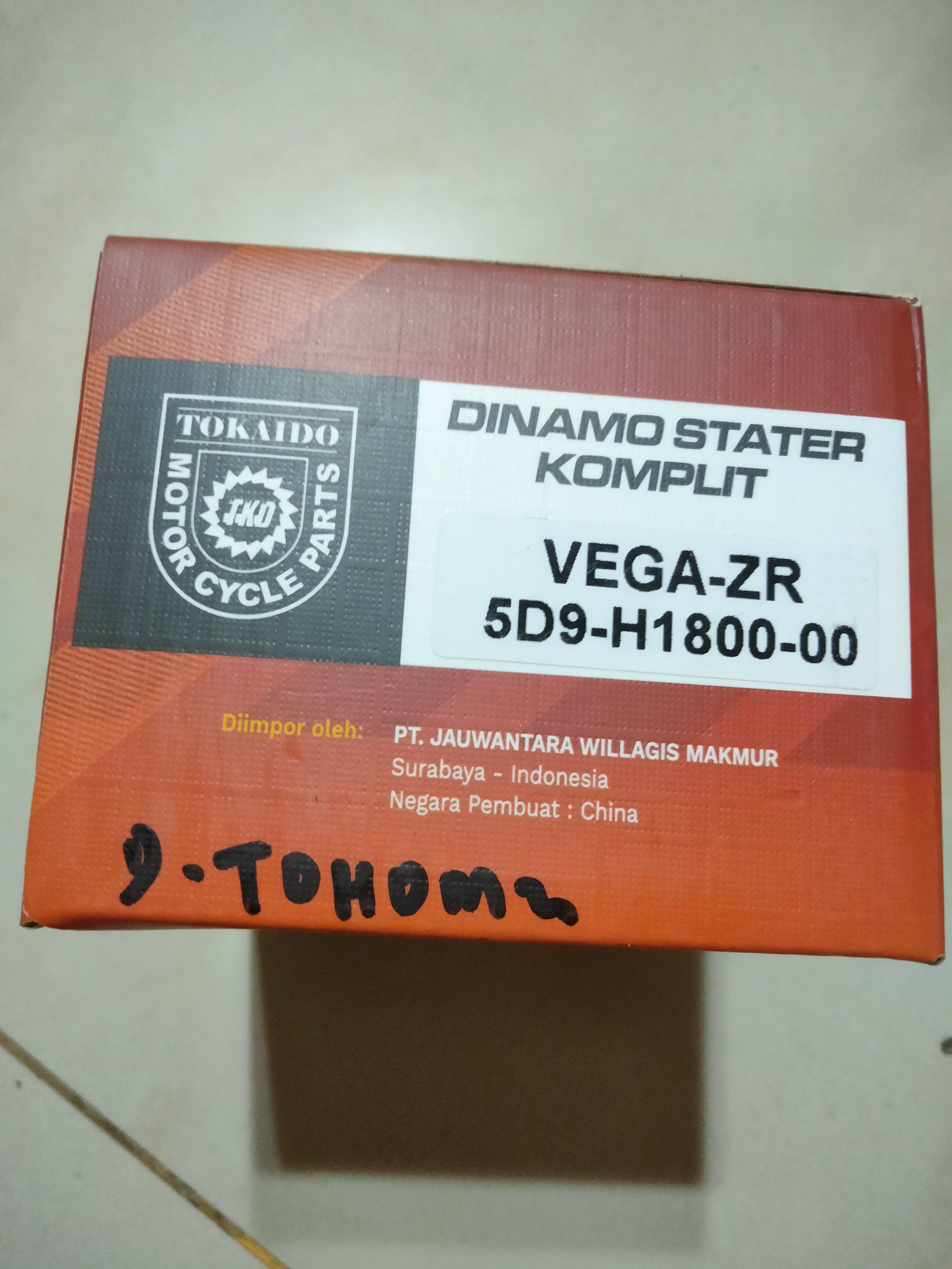 Dinamo Stater Komplit Vega ZR / Jupiter Z New 2010 (5D9-H1800-00)