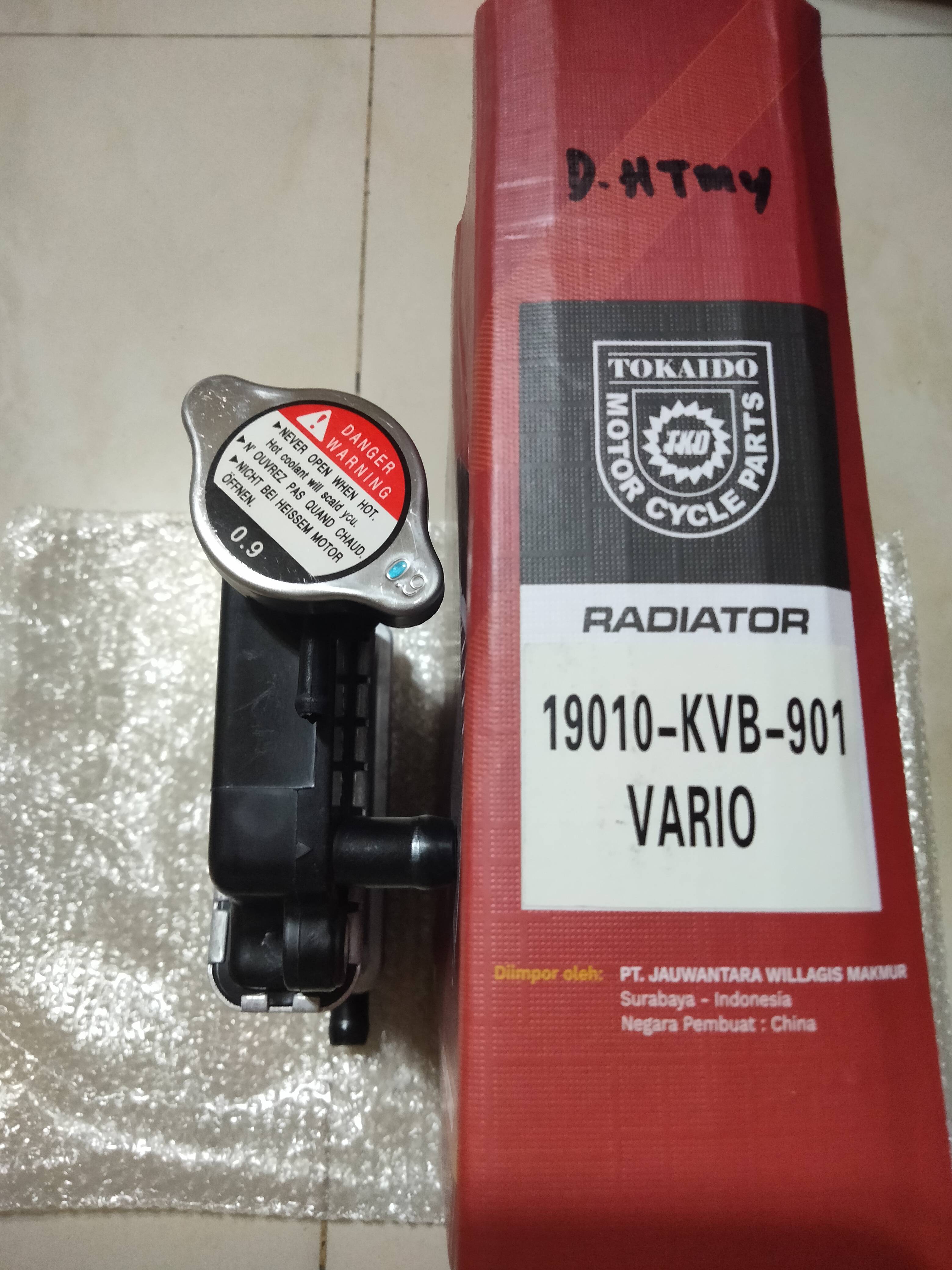 Radiator Vario Lama (19010-KVB-901)