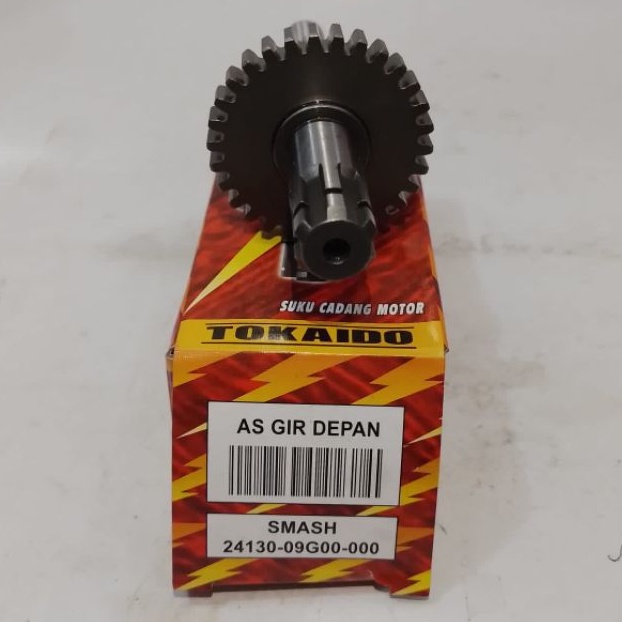 As Gir Depan Smash Lama - New (30T)