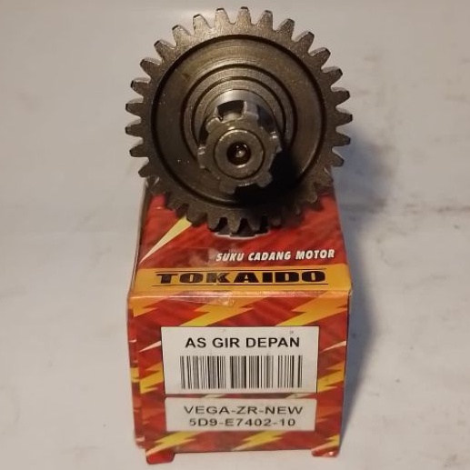 As Gir Depan Vega ZR New (2011) (30T)