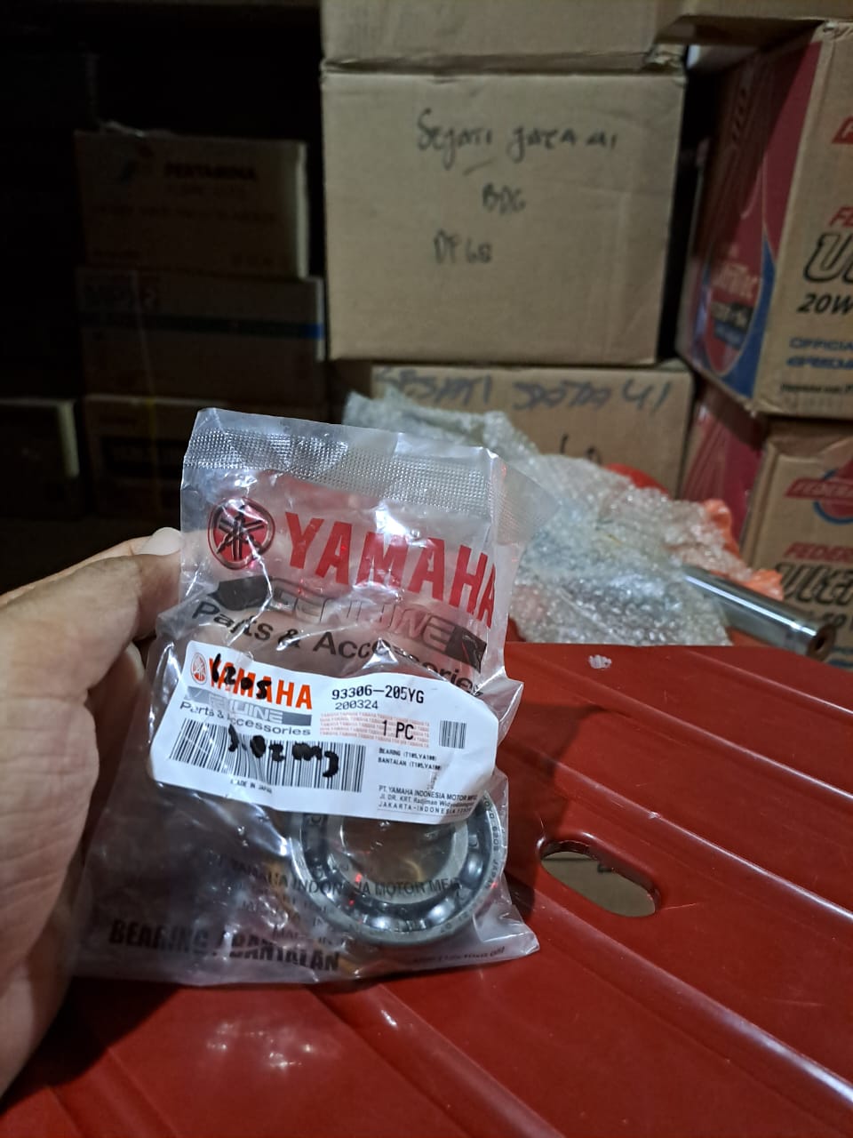 Lahar 6205 (93306-205YG) 