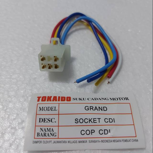 Soket CDI Grand / Prima / Legenda / Star / Win / Supra - X - Fit Lama / Karisma / Supra X 125 / Revo 100 Lama