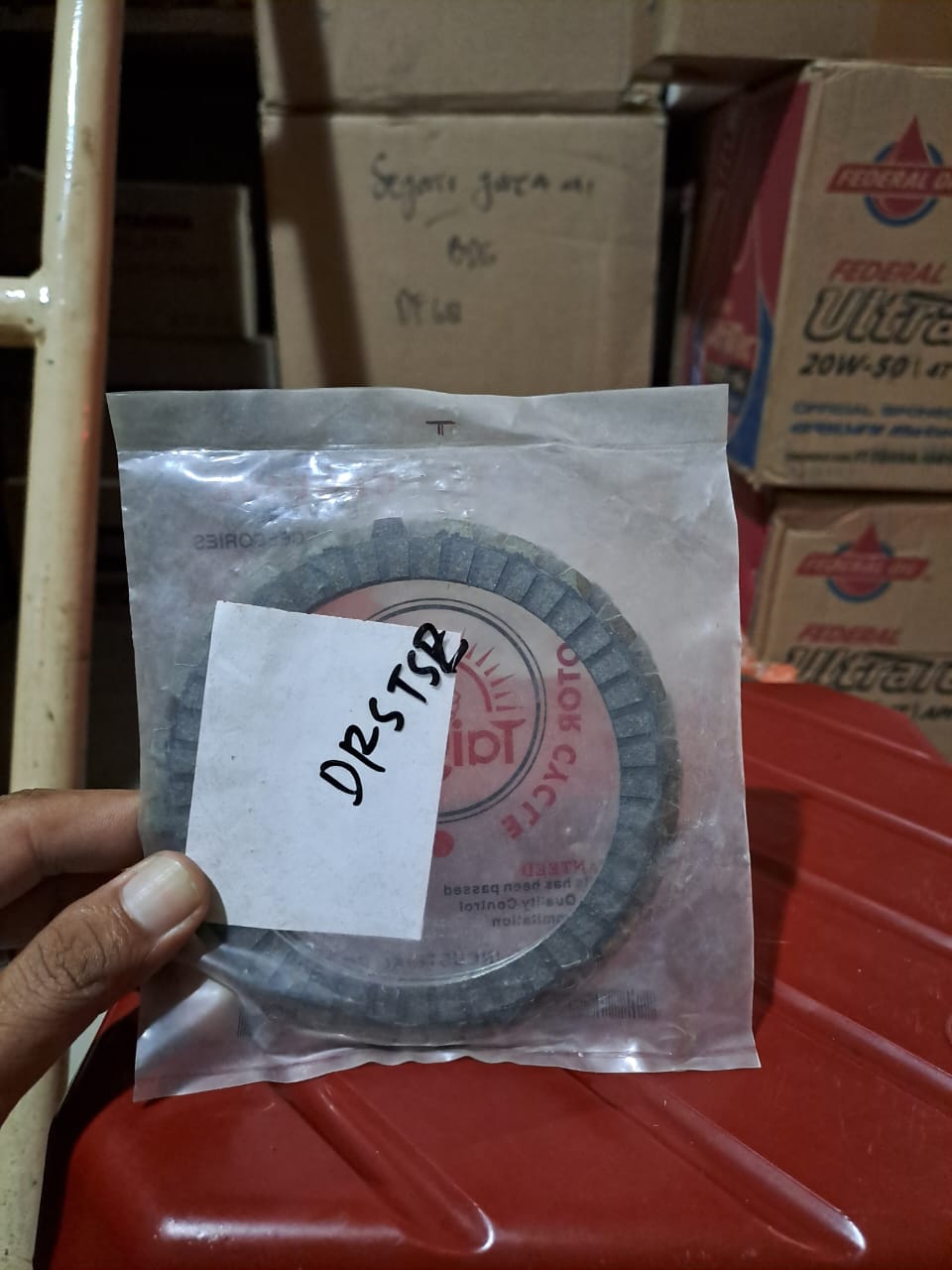 Kampas Kopling Blade