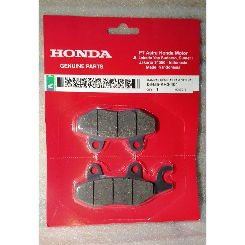 Kampas Cakram Depan Supra X -Fit -Fit New -X 125 / Karisma / Tiger Lama /Revo 100/CS1/NSR150/Megapro Lama (06455-KR3-404