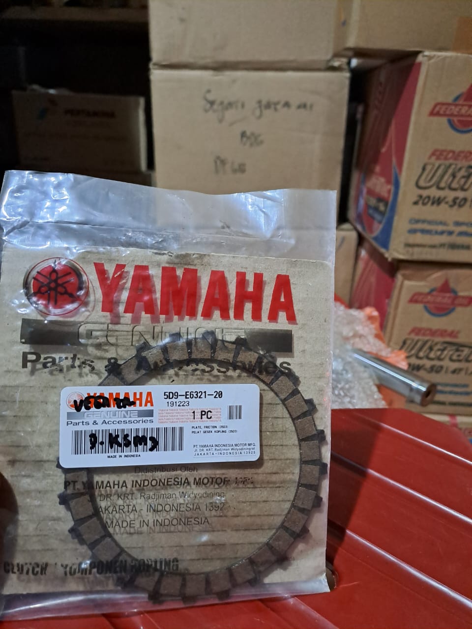 Kampas Kopling Vega ZR - RR / Jupiter Z1 (5D9-E6321-20) (1 SET = 2 BH)