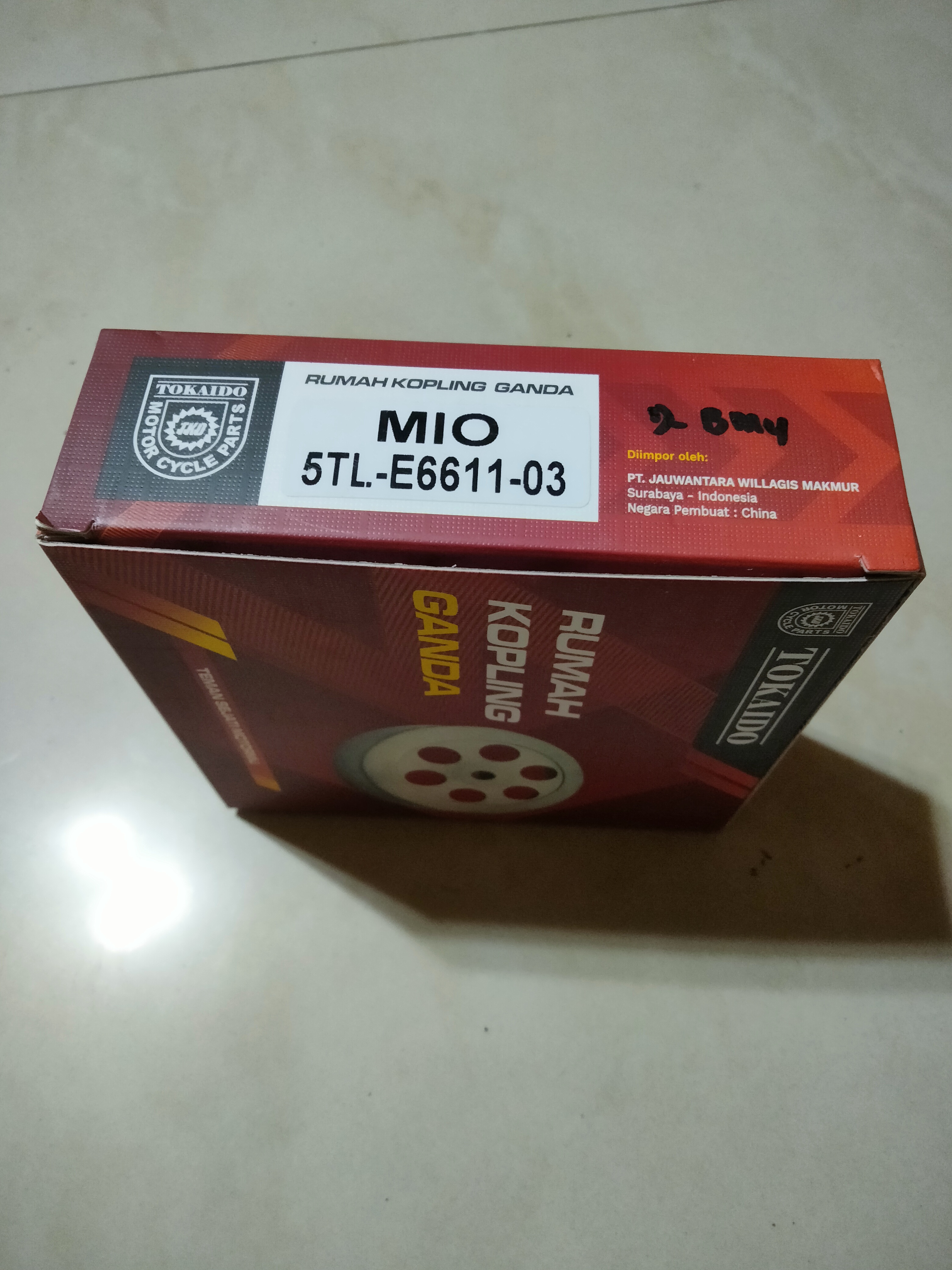 Mangkok Kampas Ganda Mio Sporty - Smile - Soul Karbu - Fino Karbu / Nouvo (5TL-E6611-03)