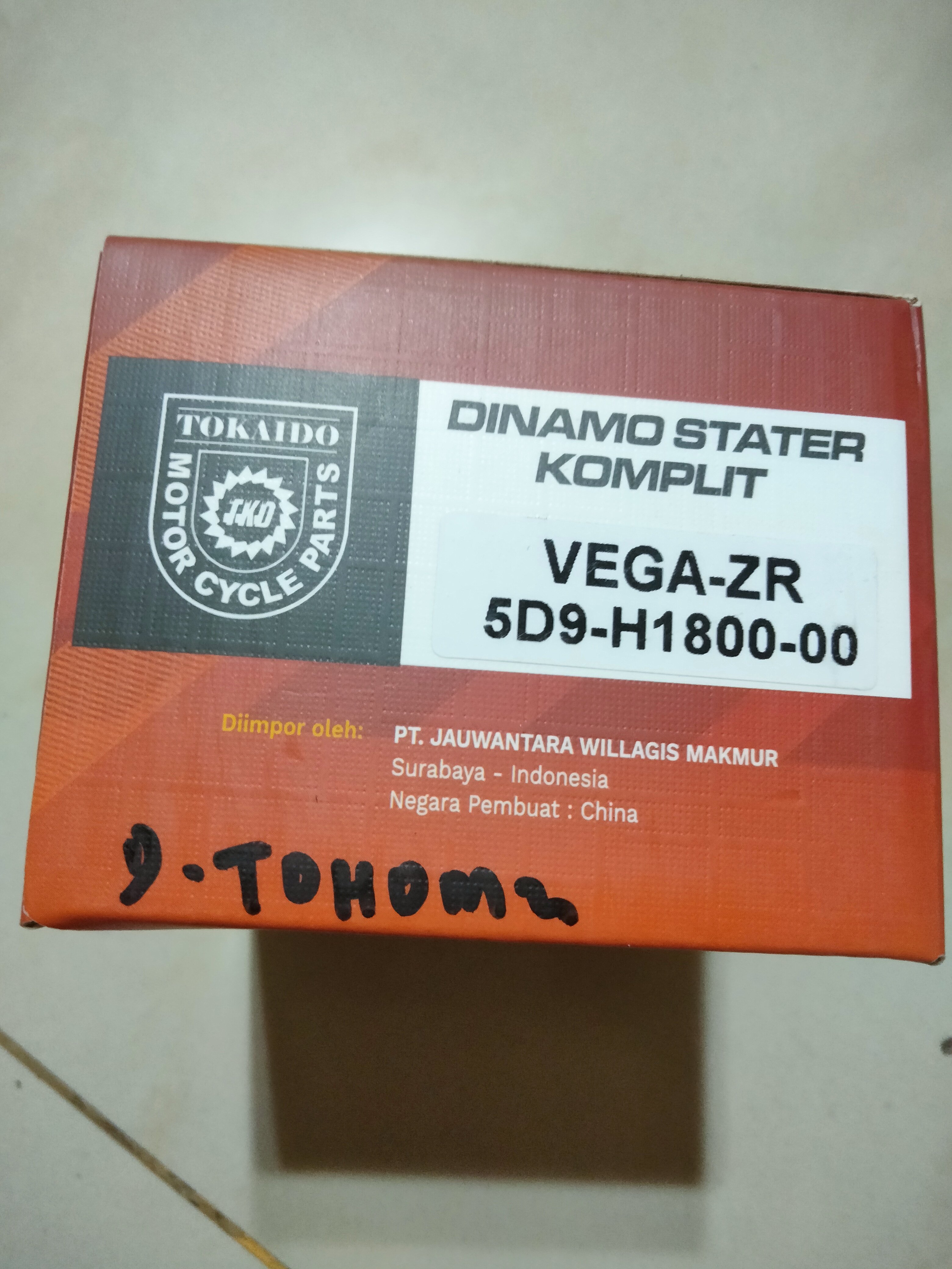 Dinamo Stater Komplit Vega ZR / Jupiter Z New 2010 (5D9-H1800-00)