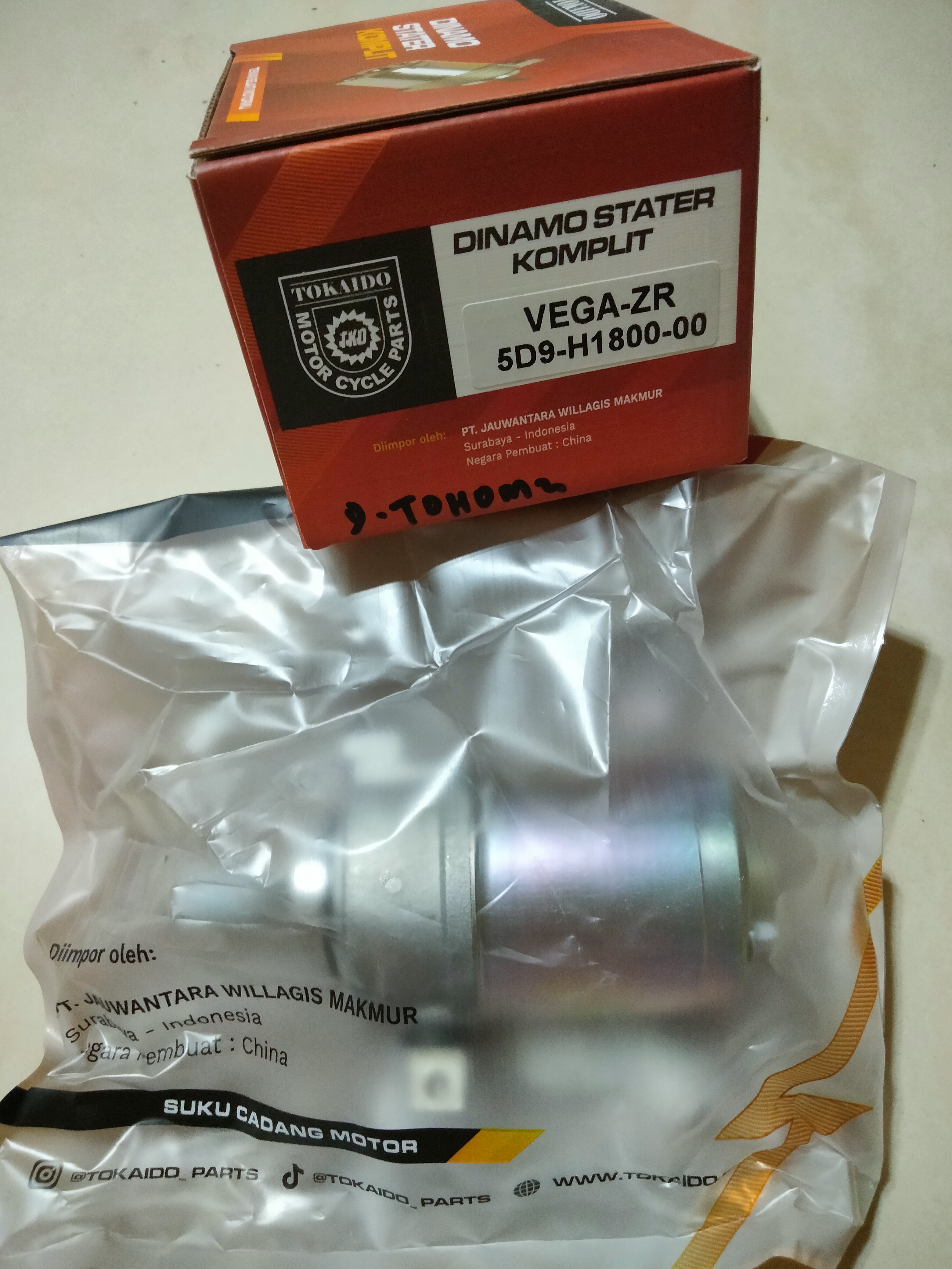 Dinamo Stater Komplit Vega ZR / Jupiter Z New 2010 (5D9-H1800-00)