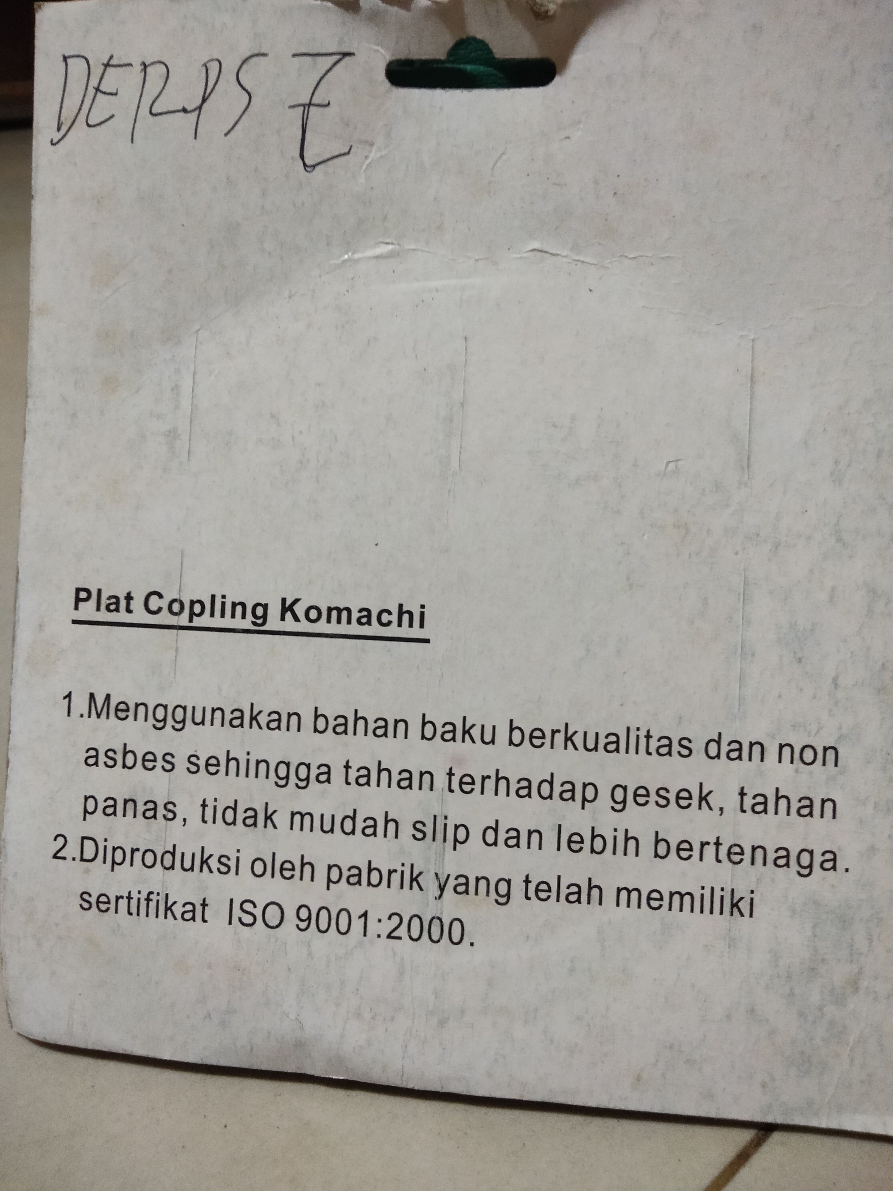 Kampas Kopling Satria FU150 (1 SET = 5 BH)